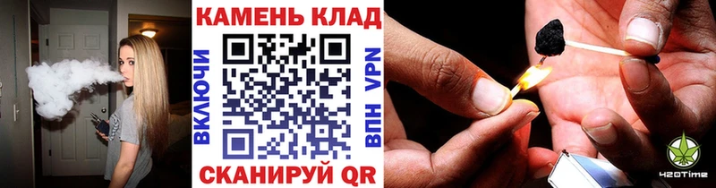 Гашиш гарик Шарья