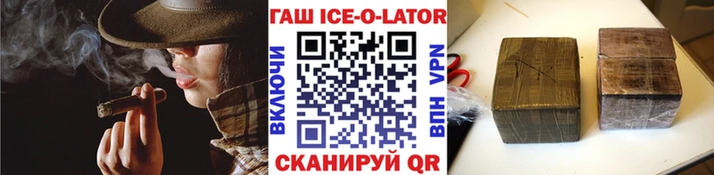 дарнет шоп  Шарья  Гашиш 40% ТГК 