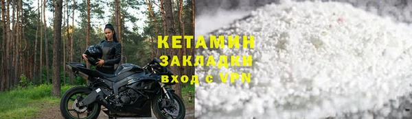 mix Нефтегорск
