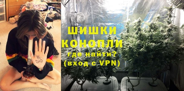 mix Нефтегорск