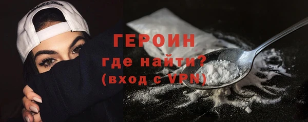 mix Нефтегорск