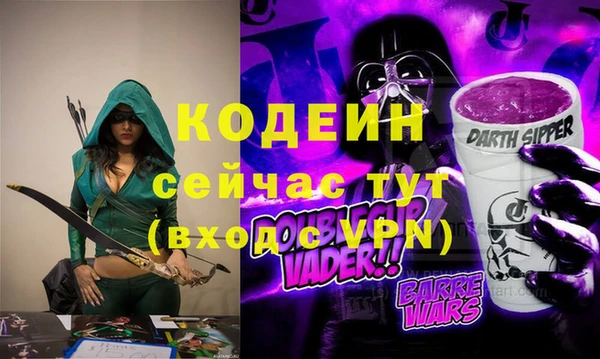 винт Абдулино