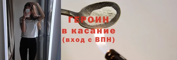mix Нефтегорск