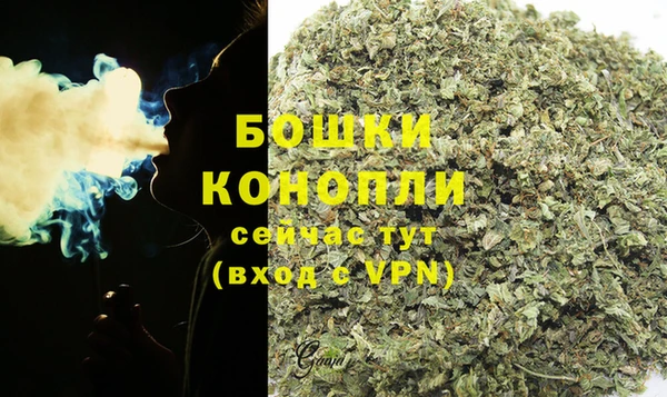 mix Нефтегорск