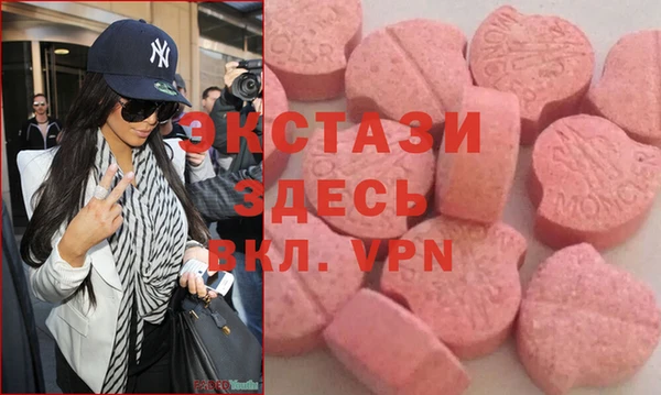 mix Нефтегорск