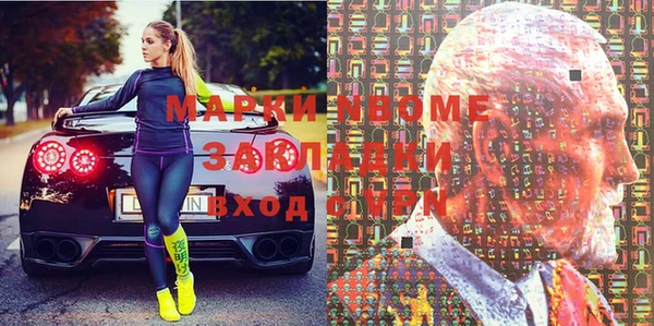 прущая мука Весьегонск