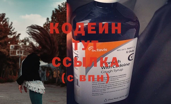 mix Нефтегорск