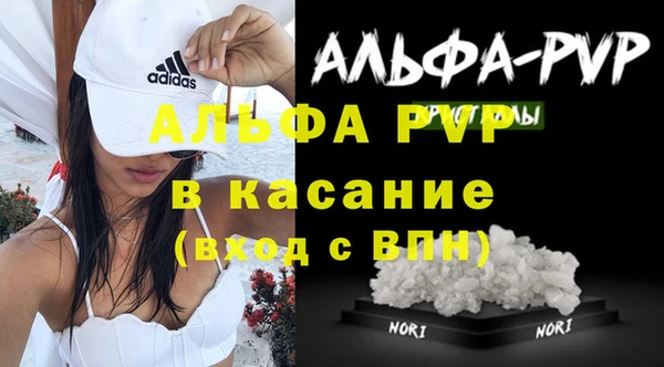 mix Нефтегорск