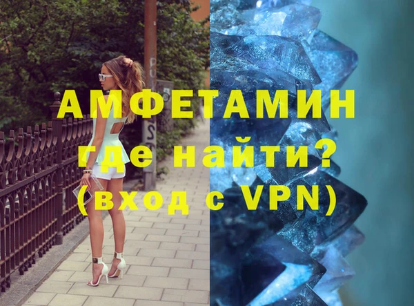 mix Нефтегорск