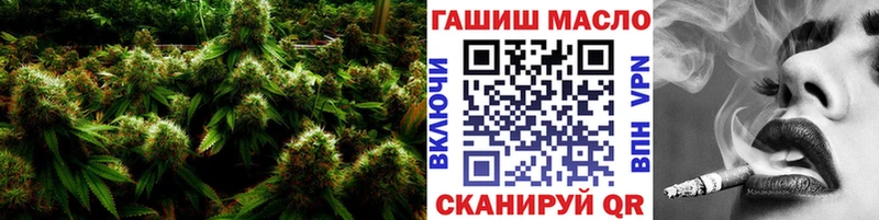 магазин  наркотиков  Шарья  Дистиллят ТГК THC oil 